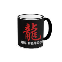 Chinese Astrology Sign Dragon Coffee Mugs