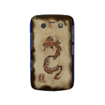 Chinese Copper Fractal Art Blackberry Case