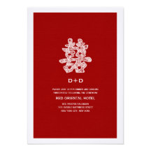 Chinese Double Happiness Floral Wedding Reception Personalized Invite