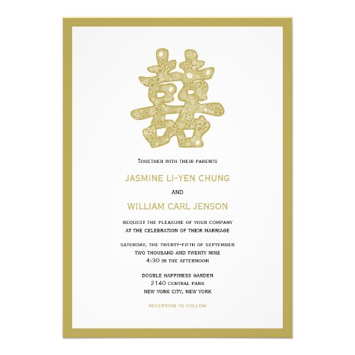  - chinese_double_happiness_paper_cut_wedding_invite-radb616d88078450ab8fa0e7f0a082f50_imtzy_8byvr_512