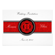 Chinese double happiness wedding invitation A001