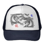 Chinese Dragon Asian Letters Kanji... - Customised Mesh Hat