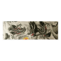 Chinese Dragon Bookmark Business Card Template