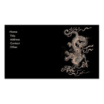 Chinese Dragon Business Card Templates