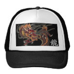 Chinese Dragon White Asian Letter Baseball Hat