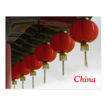Chinese Lanterns Post Card