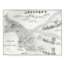 Chinese map of the Great Flood posters