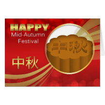 Chinese Mid-Autumn Moon Festival With Moon Cake Cards