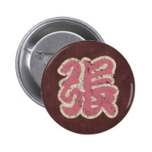 Chinese Name Chang "Vintage" Pins