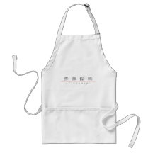 Chinese name for Florence 20125_2.pdf Apron