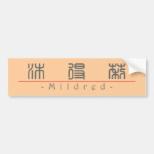 Chinese name for Mildred 20248_0.pdf Bumper Sticker