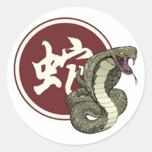 Chinese New Year of the Snake Round Stickers