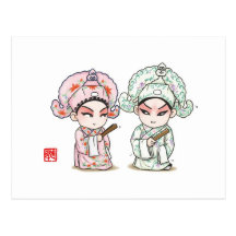 Chinese Opera Character Postcard - Liang and Zhu