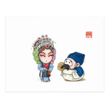 Chinese Opera Character Postcard - Mr and Mrs Wu