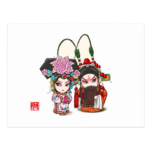 Chinese Opera Character Postcard - Mr and Mrs Yang