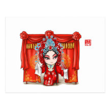 Chinese Opera Character Postcard - Xue Xiangling