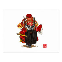 Chinese Opera Character Postcard - Zhong Kui
