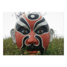Chinese opera mask, Chiayi, Taiwan Announcements