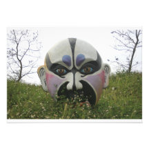 Chinese opera mask, Chiayi, Taiwan Custom Invitations