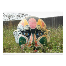 Chinese opera mask, Chiayi, Taiwan Custom Announcements