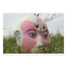 Chinese opera mask, Chiayi, Taiwan Invitations