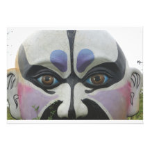 Chinese opera mask, Chiayi, Taiwan Invites