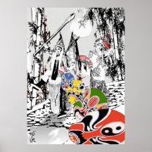 Chinese Opera Print