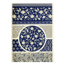 Chinese pattern Invitation