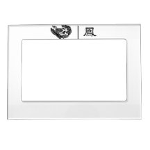 Chinese Phoenix Feng Huang Magnetic Photo Frames