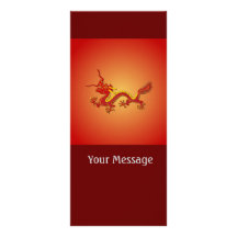Chinese Red And Gold Year Of The Dragon Rackcard Rack Cards
