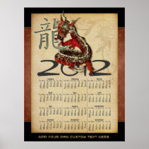 Chinese Red Dragon 2012 Calendar Print