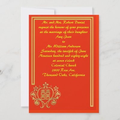 Spring Flower Chinese Wedding Invitation Card by fat fa tin