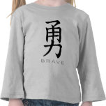 Chinese Symbol for Brave Tees