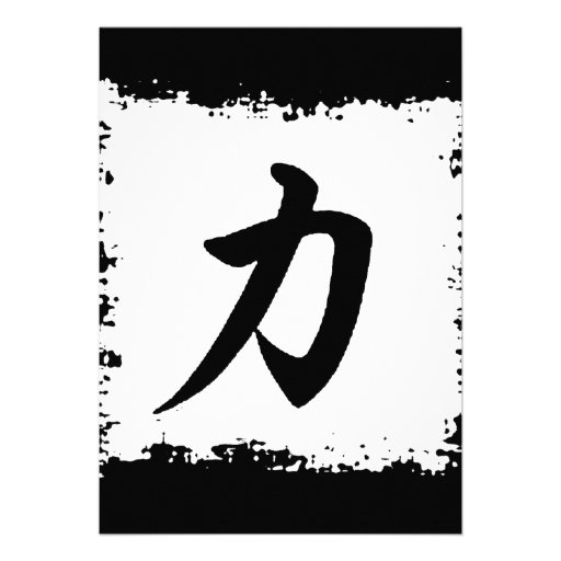 introduction-to-traditional-chinese-characters-cli