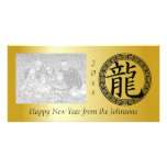 Chinese Symbol Year of the Dragon BG Personalized Photo Card