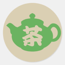 Chinese Tea Round Stickers