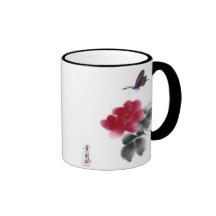Chinese Watercolor Mug