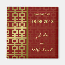 Chinese Wedding Double Happiness Save The Date Refrigerator Magnet