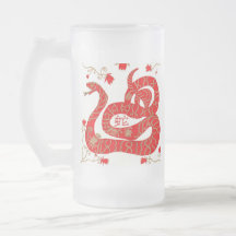 Chinese Year of the Snake Coffee Mug