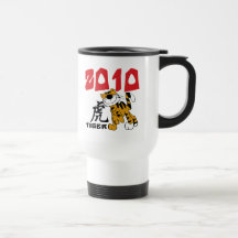 Chinese Year of The Tiger 2010 Mugs