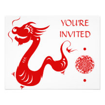 CHINESE ZODIAC DRAGON PAPERCUT ILLUSTRATION ANNOUNCEMENTS