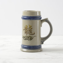 Chinese Zodiac Golden Dragon Coffee Mugs