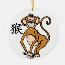 Chinese Zodiac Monkey Ornament