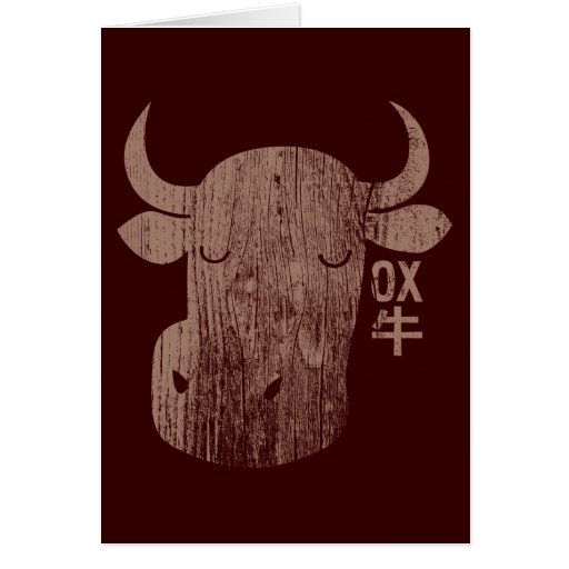 Chinese Zodiac Ox in Kanji Vintage Card