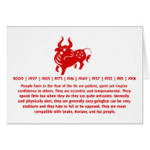 CHINESE ZODIAC OX PAPERCUT ILLUSTRATION CARD