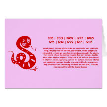 CHINESE ZODIAC PAPERCUT SNAKE ILLUSTRATED SHIRT GREETING CARDS
