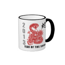 Chinese Zodiac Snake 2013 Coffee Mug