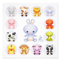 Chinese Zodiac Year of the Rabbit Party Invitation