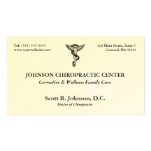 Chiropractic Logo Business Cards