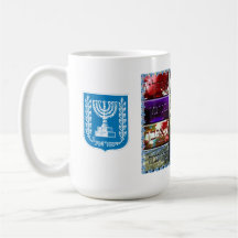 Choshen Stones and the Twelve Tribes of Israel Coffee Mug